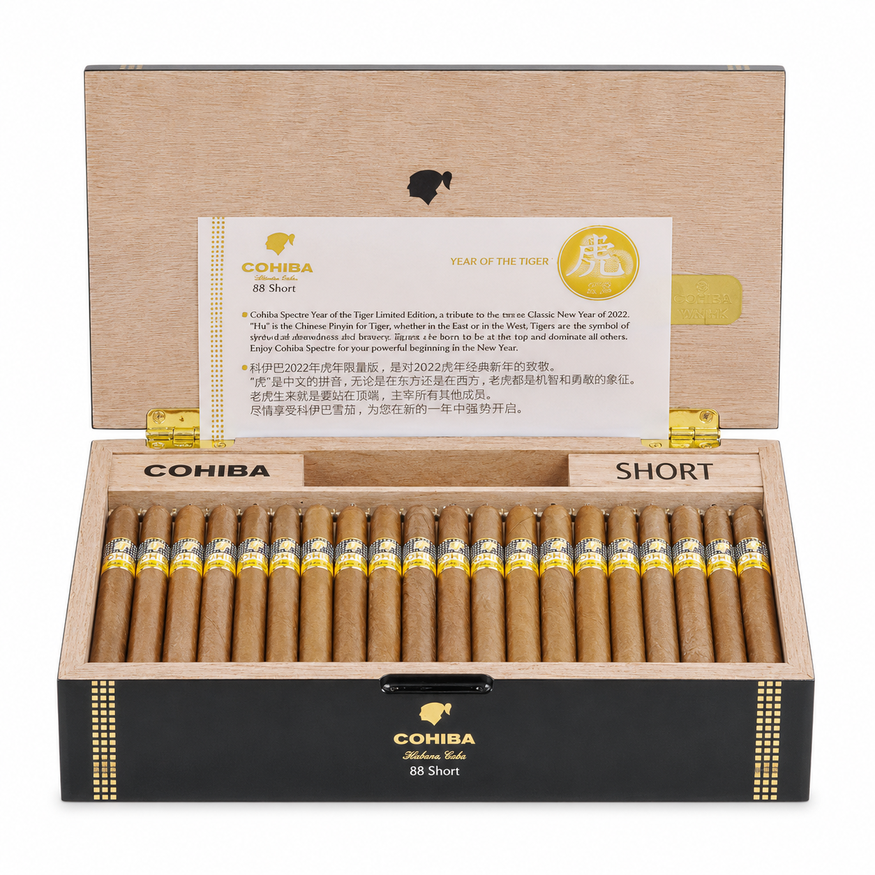 A Cohiba Cuban year of rabbit Short cigar box shown open, with multiple cigars arranged in rows inside. The box is black on the front with gold trim and a gold-toned interior lid, and a branded insert card is visible in the lid.