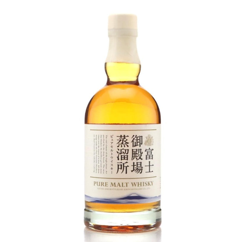 Kirin Pure Malt whiskey on white background
