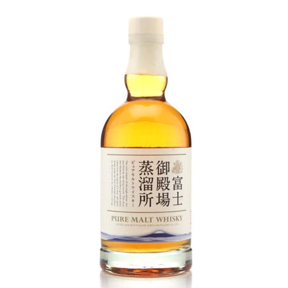 Kirin Pure Malt whiskey on white background