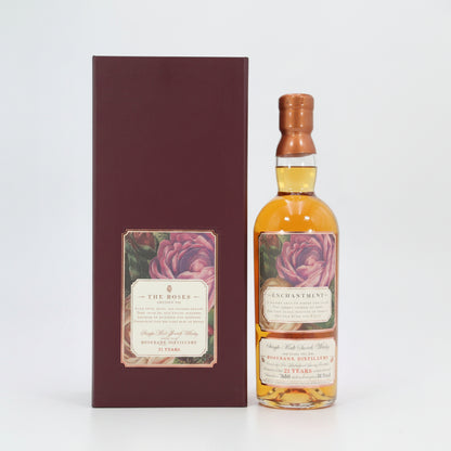 The Roses VII - Rosebank 21 Year Old "Enchantment" | 50.3% ABV | 30ml Sample